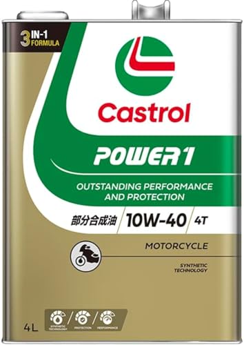 Castrol(カストロール) エンジンオイル POWER1 4T 10W-40 MA2 4L 二輪車4サイクルエンジン用 部分合成油